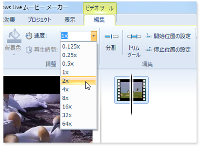 コレクション windows10 動画圧縮ソフト ベスト